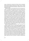 Seria-Ocalic-od-zapomnienia-2015-Wspomnienia-boleslawieckich-reemigrantow-Francja  page-0021