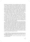Seria-Ocalic-od-zapomnienia-2015-Wspomnienia-boleslawieckich-reemigrantow-Francja  page-0046