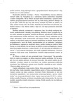 Seria-Ocalic-od-zapomnienia-2015-Wspomnienia-boleslawieckich-reemigrantow-Francja  page-0094