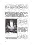 Seria-Ocalic-od-zapomnienia-2015-Wspomnienia-boleslawieckich-reemigrantow-Francja  page-0123