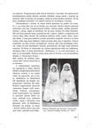 Seria-Ocalic-od-zapomnienia-2015-Wspomnienia-boleslawieckich-reemigrantow-Francja  page-0188