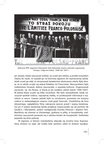 Seria-Ocalic-od-zapomnienia-2015-Wspomnienia-boleslawieckich-reemigrantow-Francja  page-0192